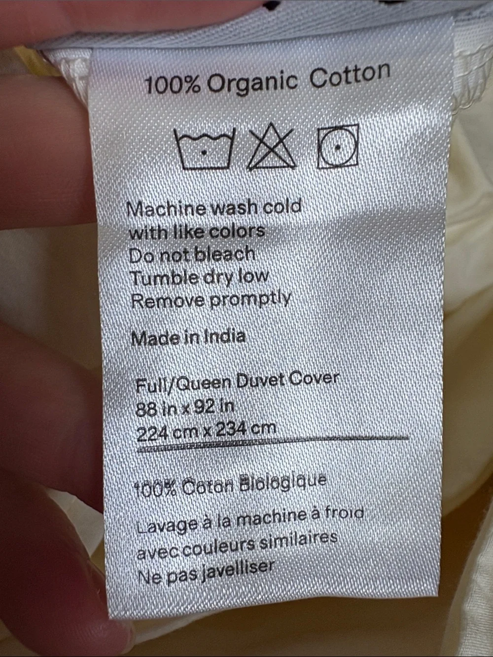 QUINCE Organic Brushed Cotton Duvet Cover Full Queen Ivory